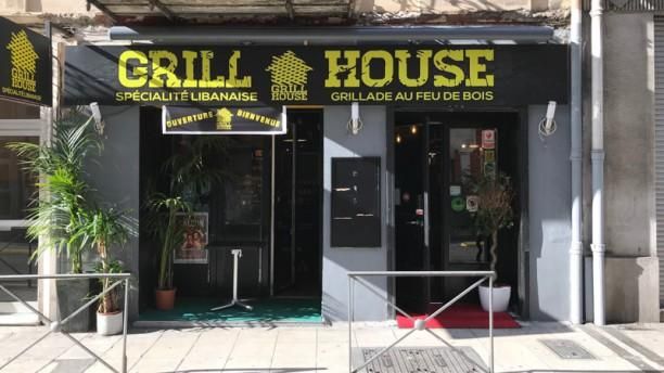 AKKAR GRILL HOUSE