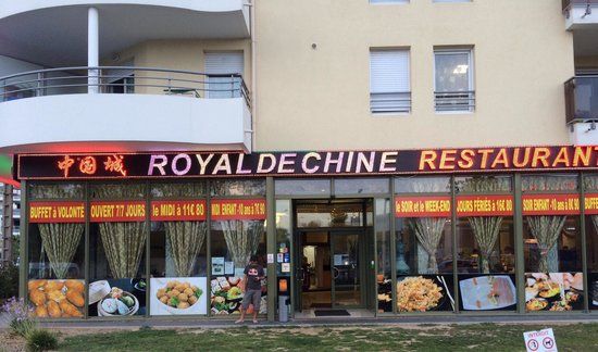 ROYAL DE CHINE