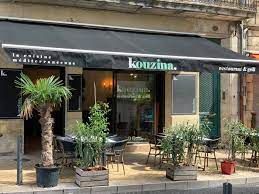 KOUZINA