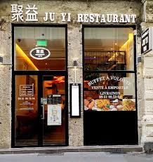 Restaurant JU YI