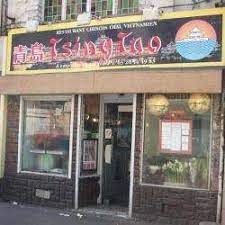 LA VILLA DE TSING TAO