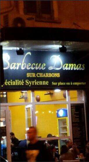 Barbecue de Damas